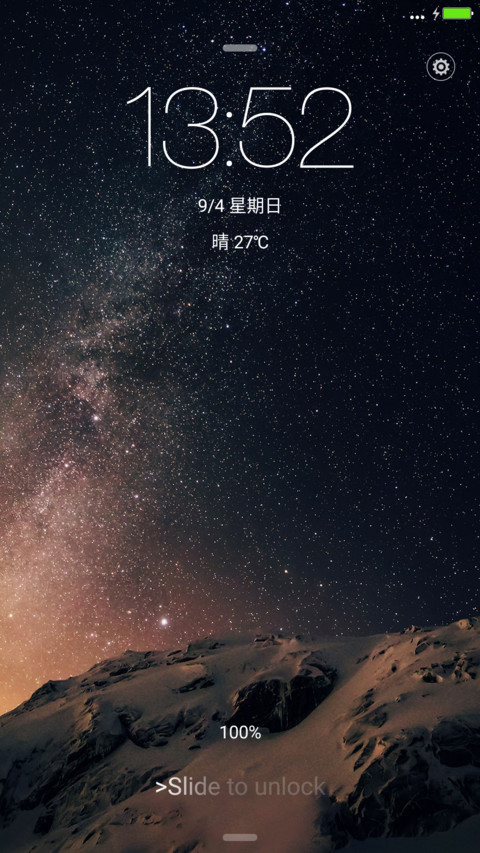 iOS9 Afterglow  v8  screenshot