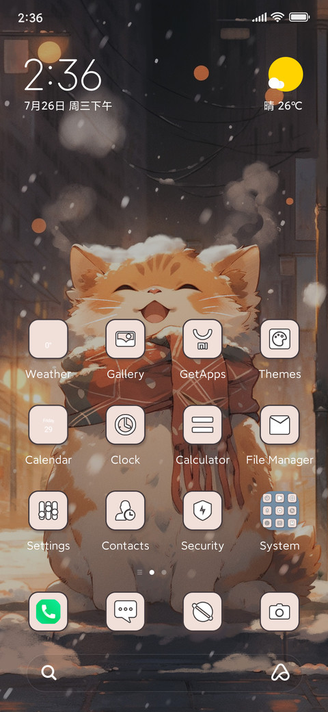 Warm Winter Cats screenshot