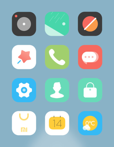 遥远 screenshot