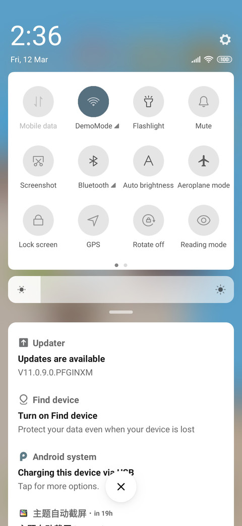 Simple Home screenshot