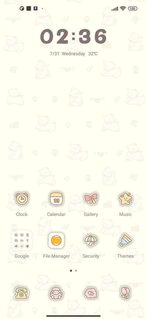 Full Screen Cute screenshot