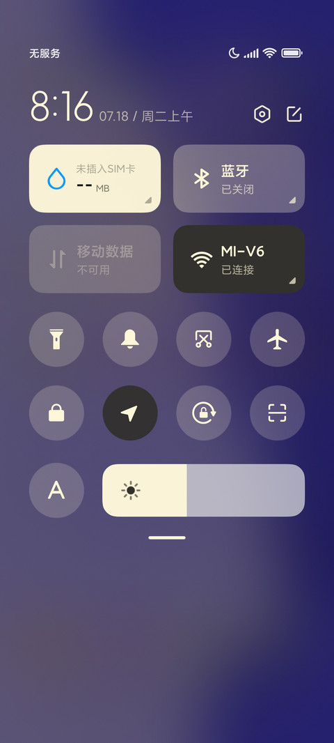 凹凸世界 漫画窗格 screenshot