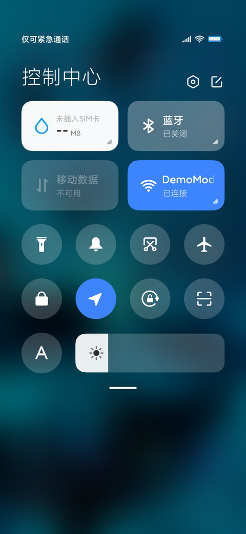 简约时间多壁纸 screenshot