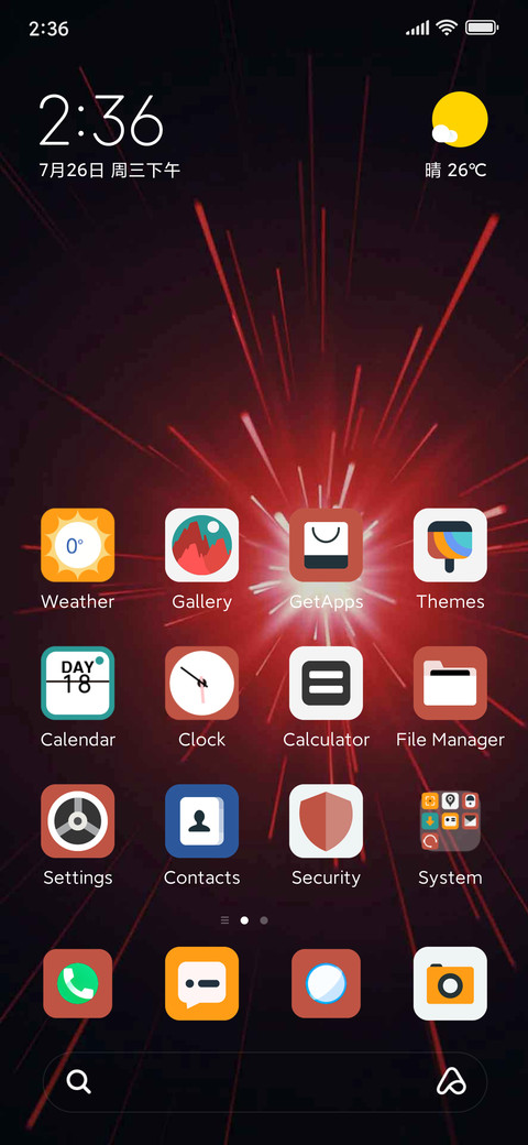  fireworks screenshot
