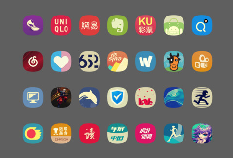 青春之念 screenshot