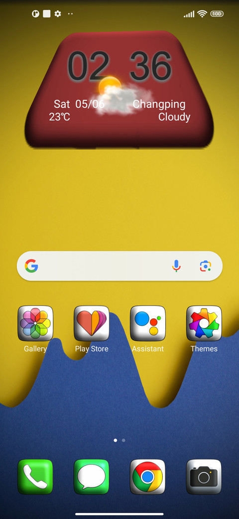 Border m14 screenshot