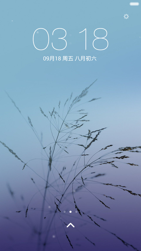 没有如果..... screenshot