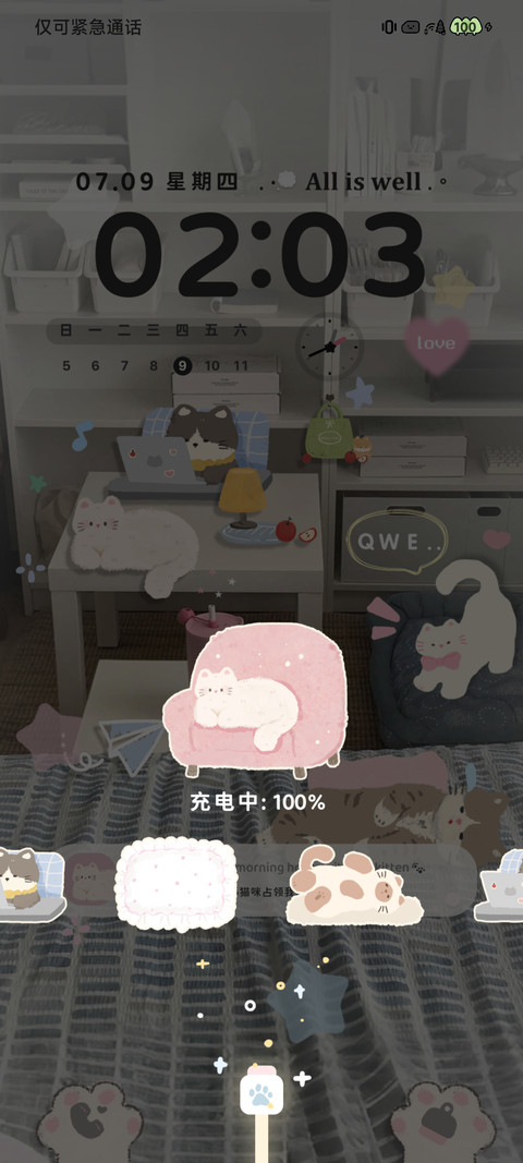 宅家猫语日记 screenshot