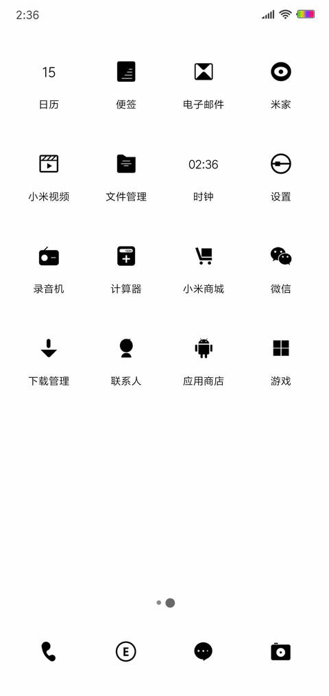 小白MINI screenshot