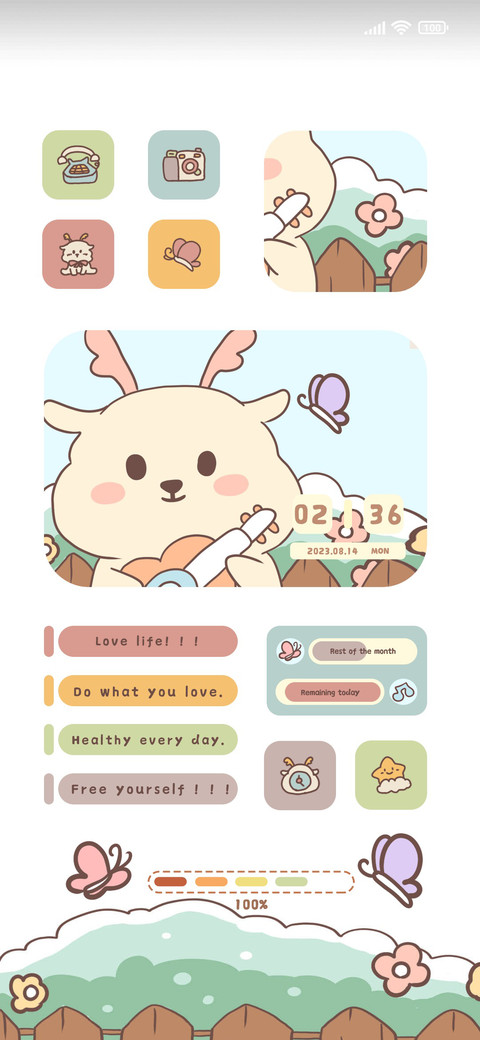 Elk playing guitar screenshot