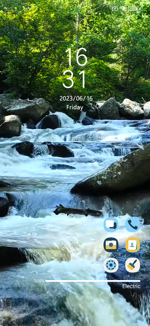 Lin Xiquan screenshot