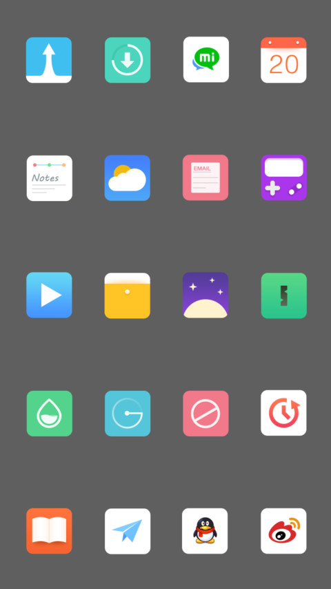 赤心 screenshot