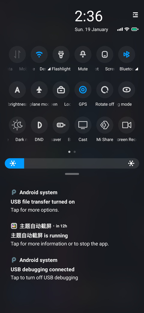 whiter dark v2 V11 screenshot
