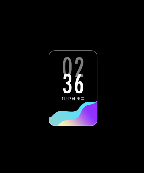 潮 Pro screenshot