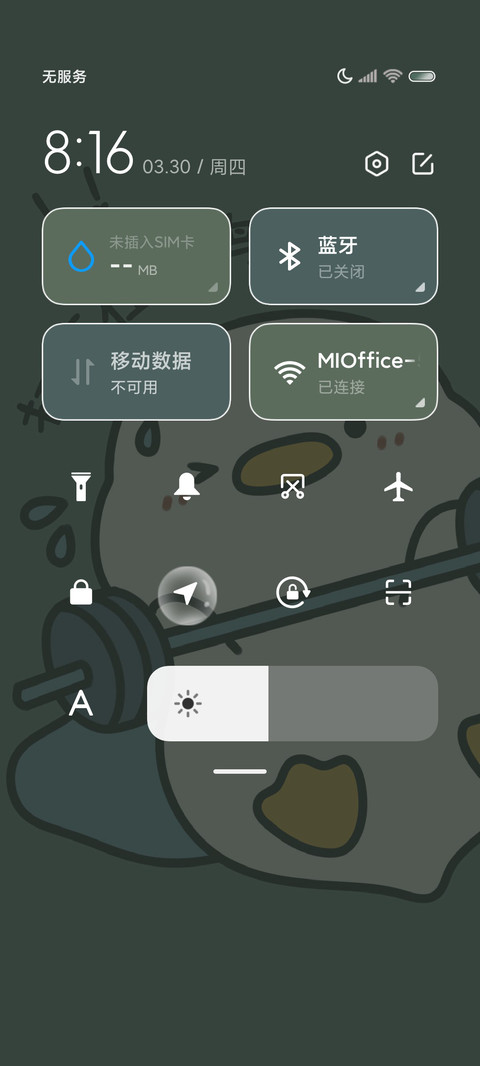 复古鸭鸭搞怪多图 screenshot