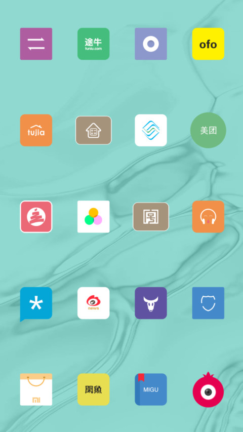 Fresh UI 4.0_DWM3 screenshot