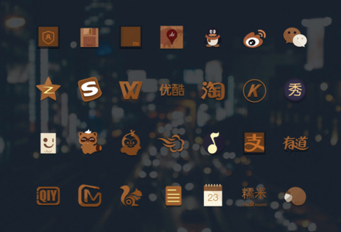 我的文艺范pro screenshot