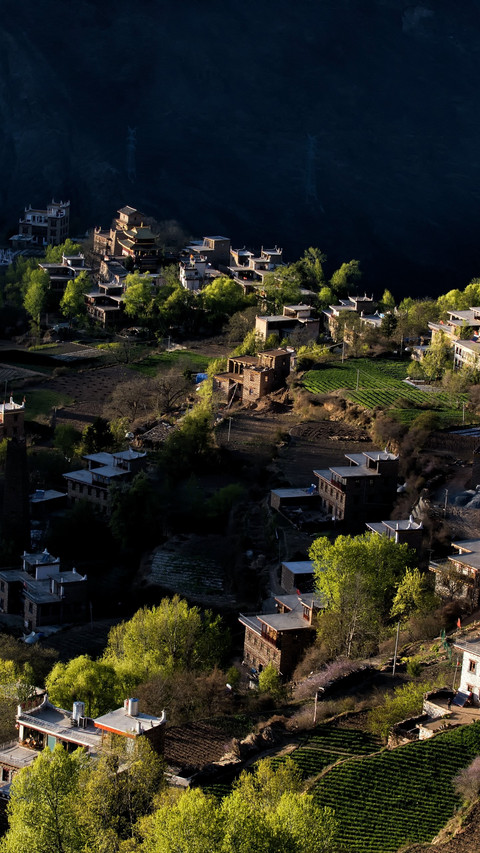 Yunzhong village jiaju tibetan village screenshot