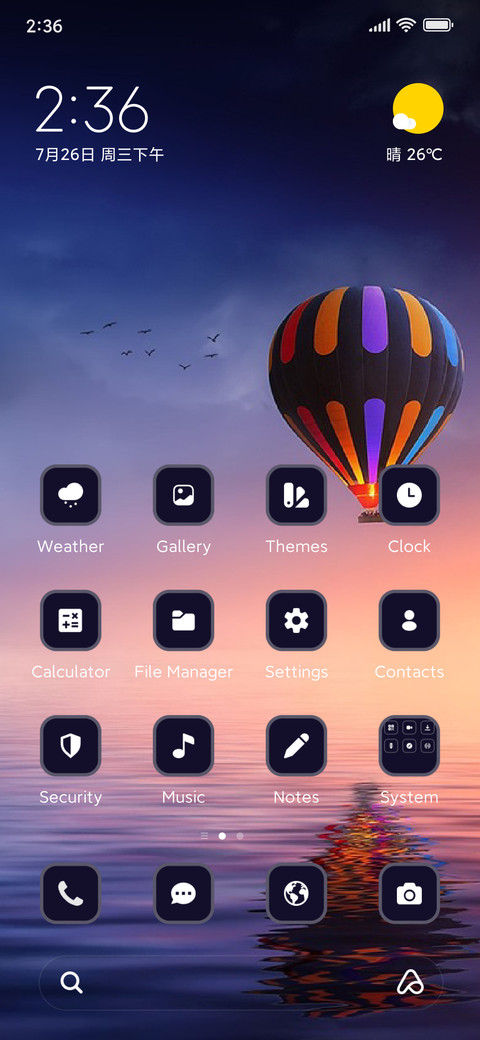 Mystic Wish screenshot