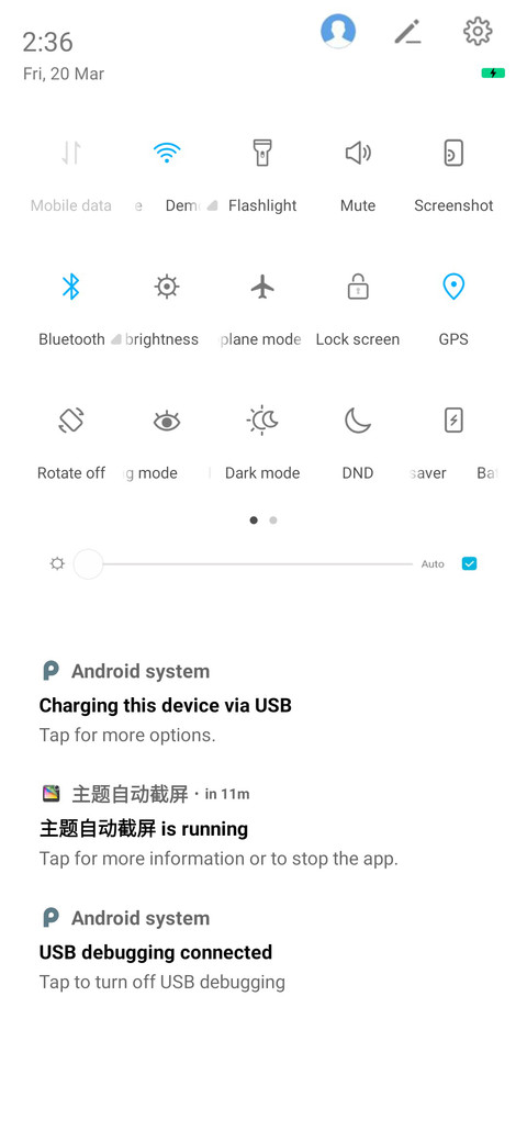Huawei P30 dual dark screenshot