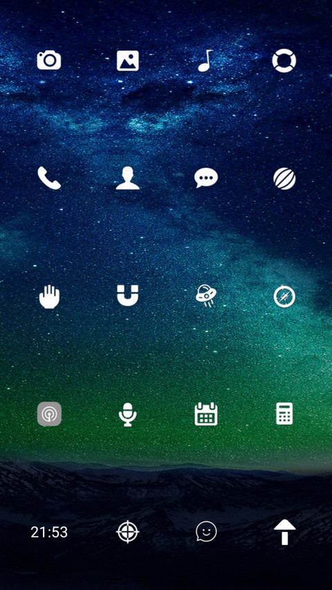 最简星空 screenshot