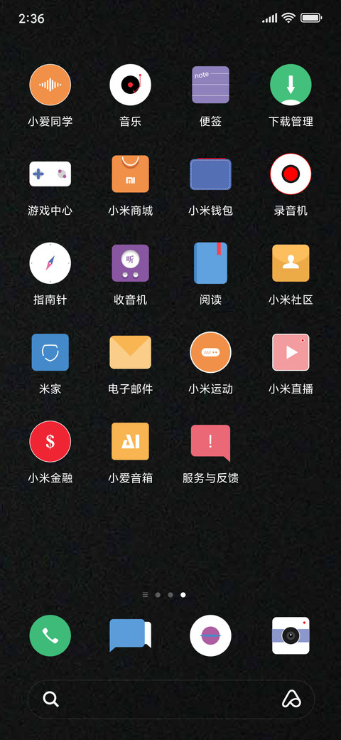 微观 screenshot