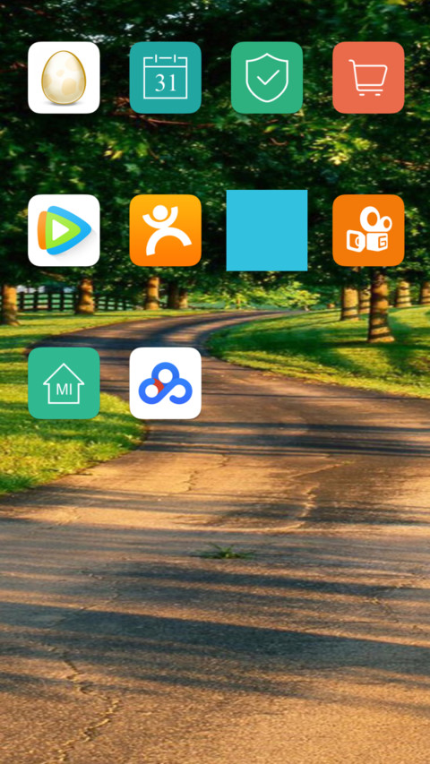绿色护眼园林小道 screenshot