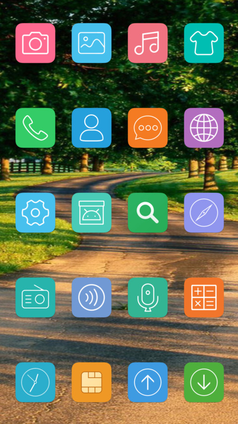 绿色护眼园林小道 screenshot