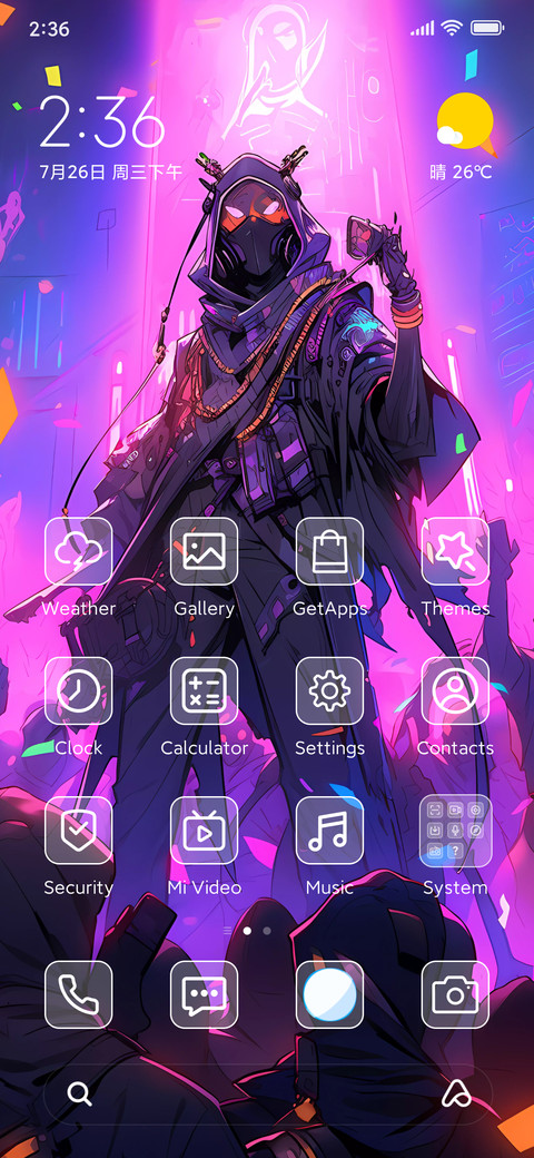 Cyberpunk street screenshot