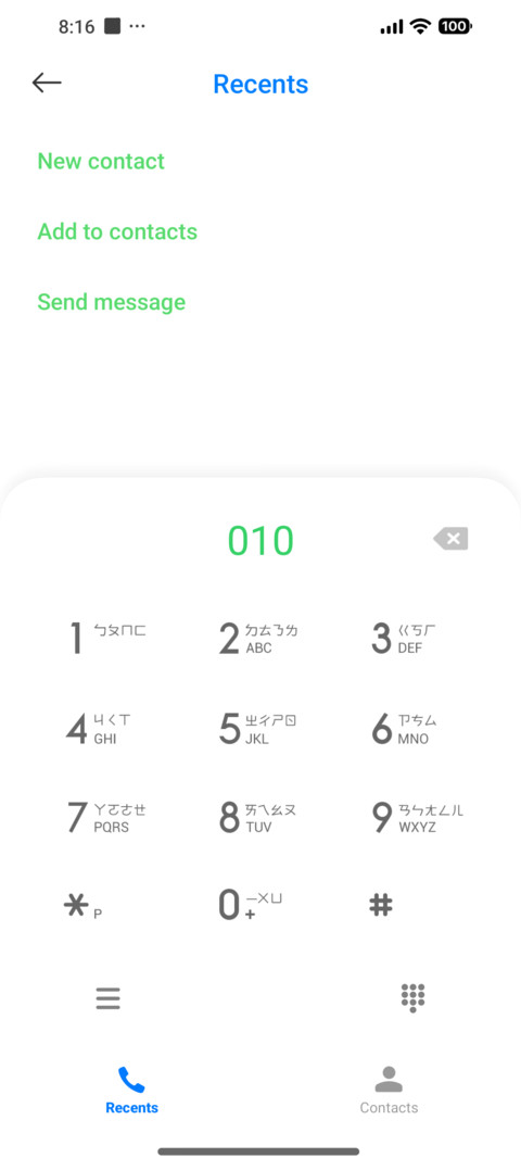 Oceans Apart screenshot