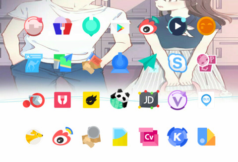 情侣 screenshot