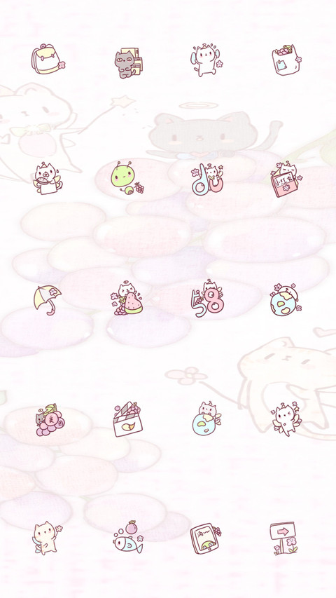 秋日葡萄喵G screenshot