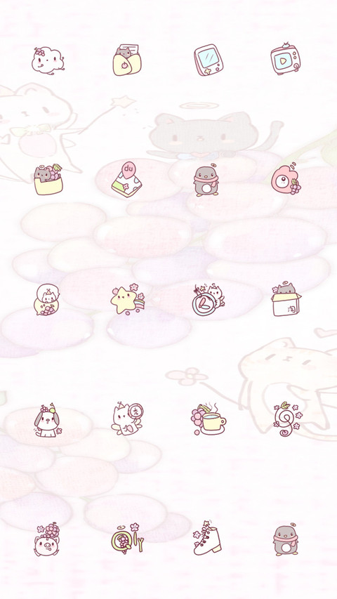 秋日葡萄喵G screenshot