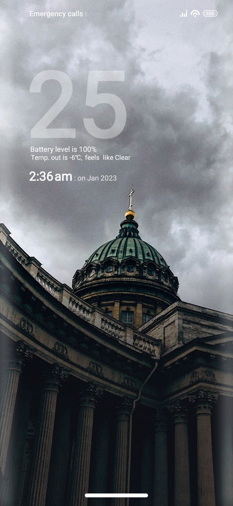 Monument screenshot