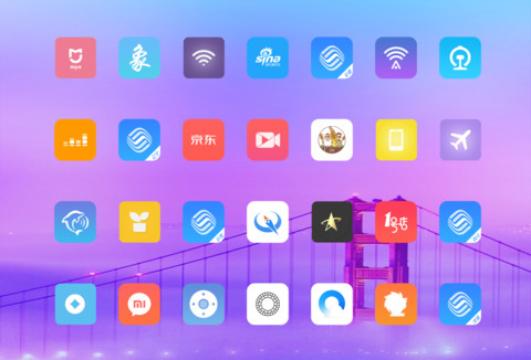 执梦 screenshot