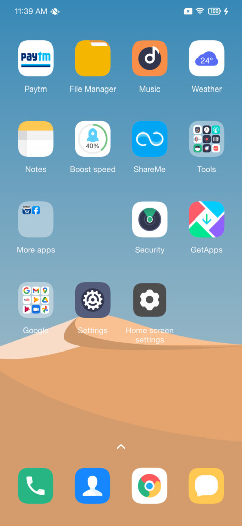 Setup v11 screenshot