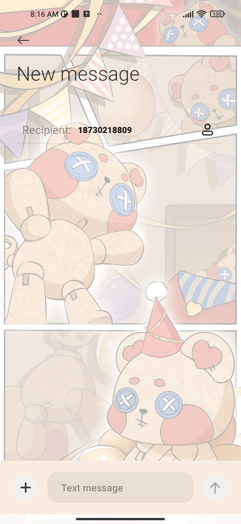 Puppet Theatre screenshot
