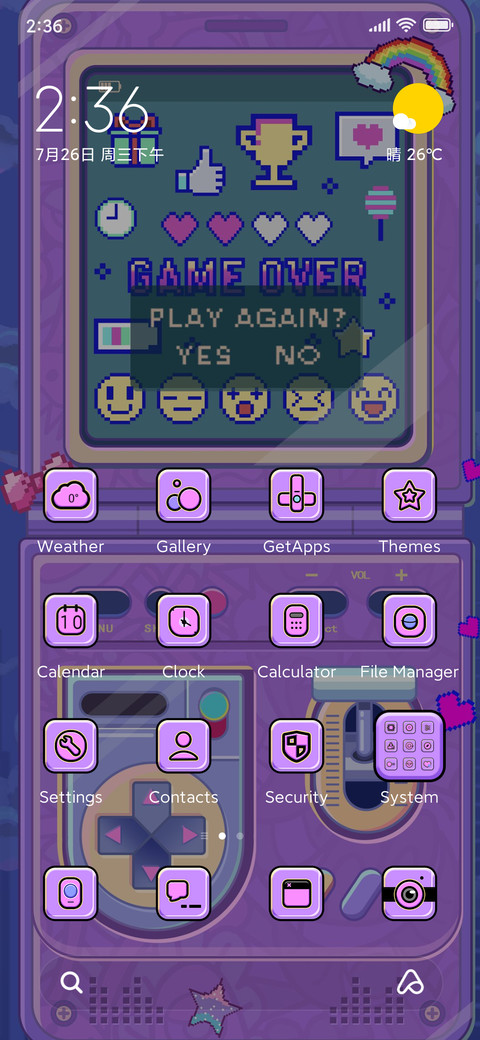 Game machine screenshot