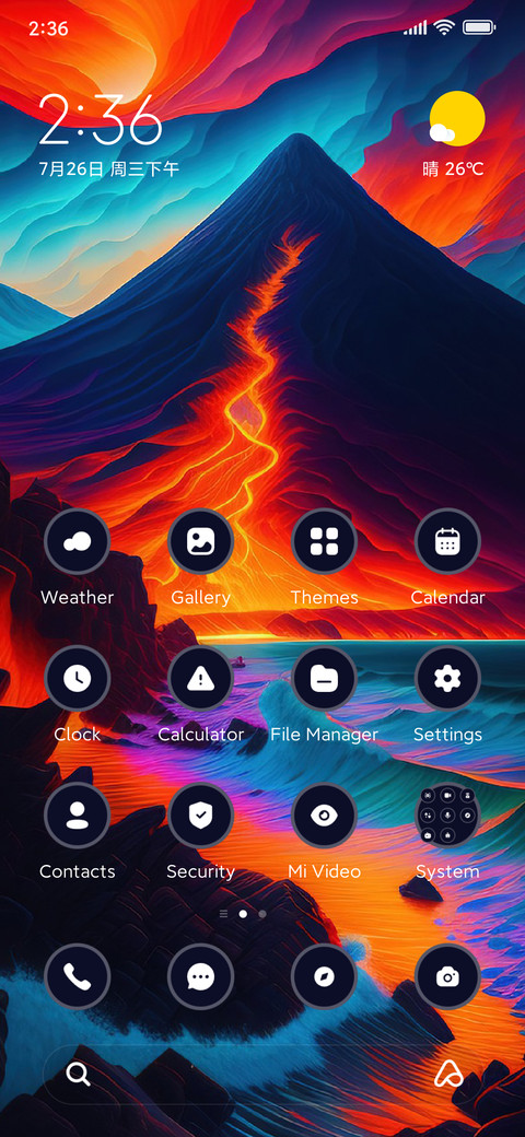 Colorful Volcano screenshot