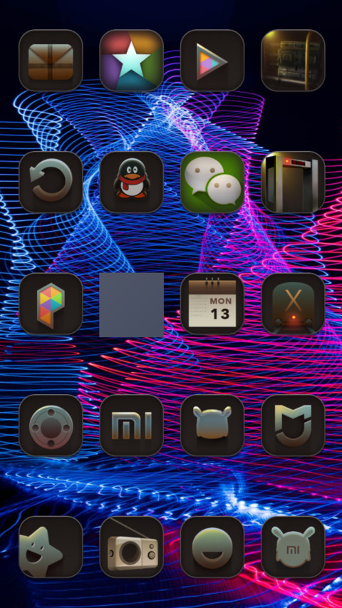 Red light screenshot