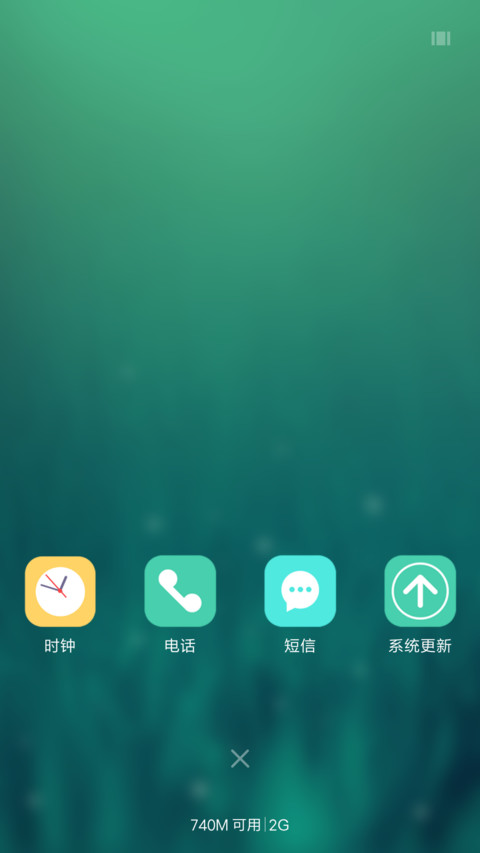 Hydrogen screenshot