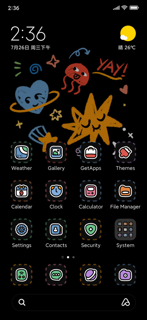 Space Graffiti screenshot