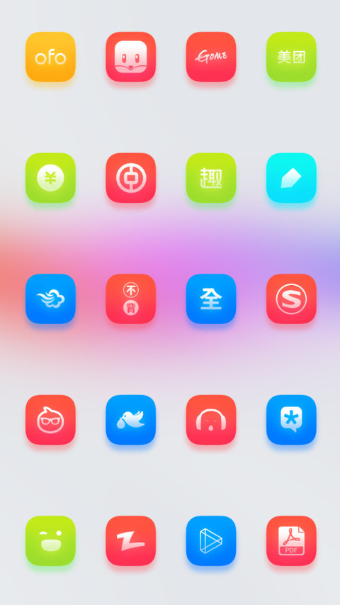 Allure screenshot