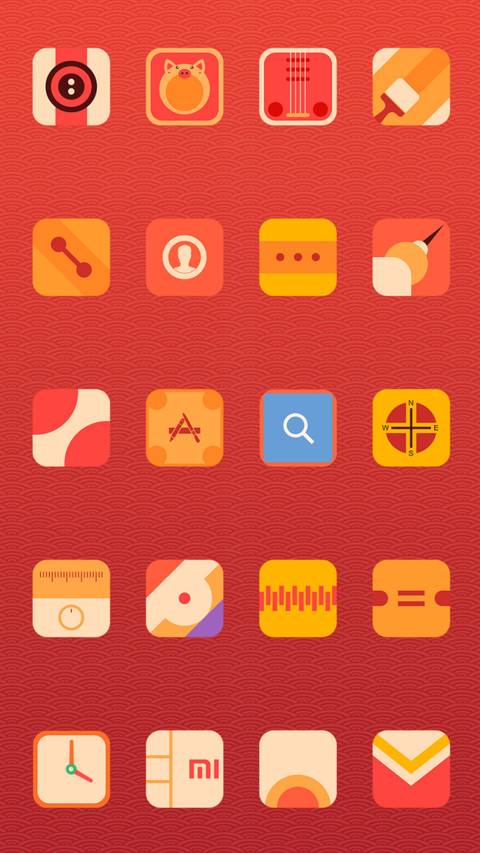 寻秘年味 screenshot