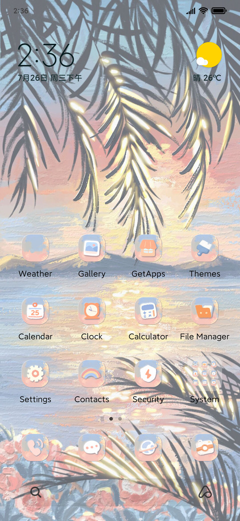 Sunset coast screenshot