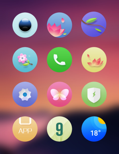 风动春晓 screenshot