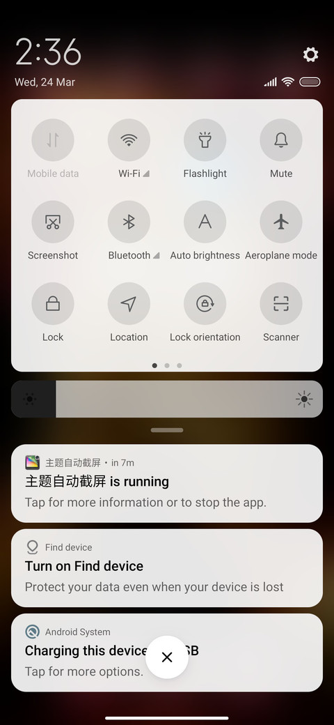 Buddha2 screenshot