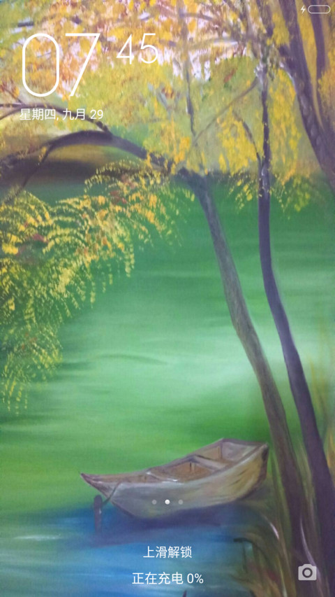 Greenriver screenshot