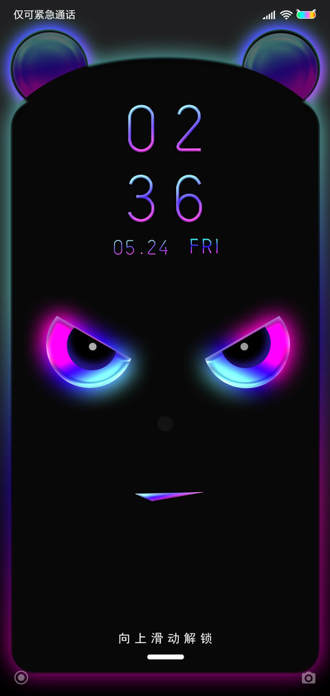 黑暗炫彩霓虹熊 screenshot