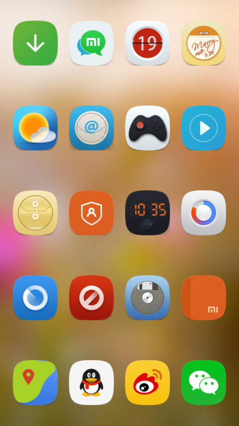 Rain screenshot